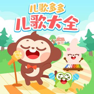 交配免费日本群交
